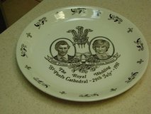 Princess Diana/Prince Charles Commemorative Wedding Plate in Luke AFB, Arizona