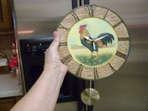Vintage Rooster Clock With Pendulum in Kingwood, Texas