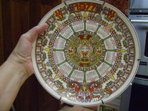 1977 Collector's Calendar Plate Antique-Quality in Kingwood, Texas